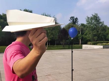 戳破气球的纸飞机,这就是外国人少的原因么?#折纸 #纸飞机