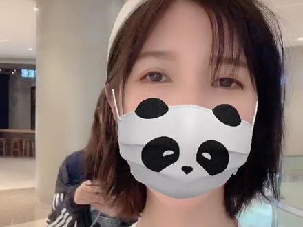 #一个喷嚏秒变熊猫 这个特效最后太可爱了叭 这是一个幽怨的🐼