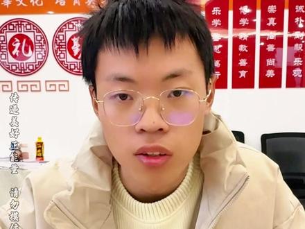 大家还记得 7 年失声的少年吗?如今他终于迎来了属于自己的光!#素质教育 #家长必读 #家庭教育 #正能量