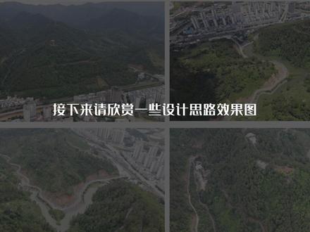 关于万吉山公园美化工程,您关心的问题,我们正式回应!