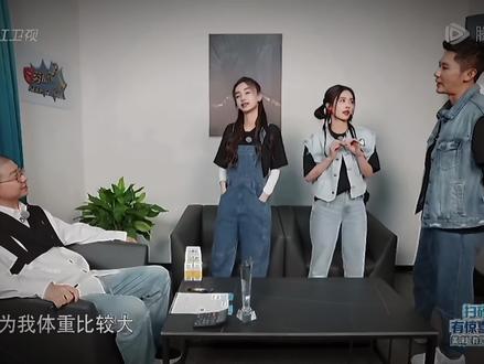 硬是把李诞看顺眼了
#奔跑吧 #白鹿#热门