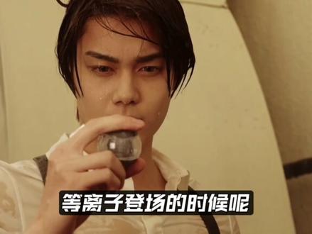 【假面骑士ZZZ中期总结】ZZZ蒸蒸日上了?目前令和前二水平?还能有啥隐患?【假面骑士ZZZ中期总结】
#特摄剧 #吐槽 #假面骑士 #假面骑士ZZZ #解说