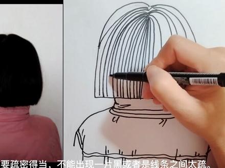 四年级上册美术《猜猜我是谁》女生学生头教学示范讲解。#一起学画画 #原创艺术