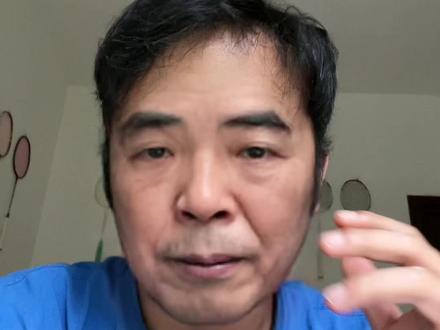 双11特别节目—200档位球拍#羽毛球装备 #羽毛球拍