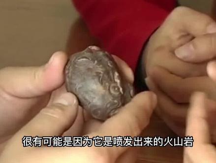 四川山村发现罕见玛瑙矿,遍地都是红玛瑙,一块能值200万 #南红玛瑙 #玛瑙原石 #奇石 #矿石科普