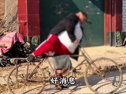 《良子体检》雌性激素超普通人三倍,雄性激素快没了。。。 #良子 #大胃袋 #体检 #离谱 #万万没想到