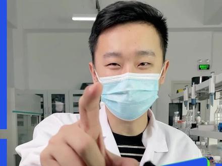 自来水白的像牛奶到底是什么原因呢?#健康饮水 #水质检测 ##实验室日常 #自来水浑浊