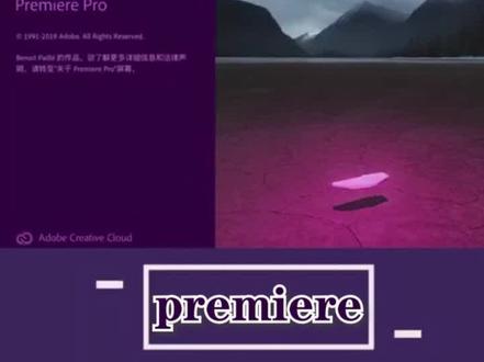 上传的视频不清晰怎么办?20秒教你快速上传高清视频#pr小技巧 #pr教程 #dou上热门 @DOU+小助手