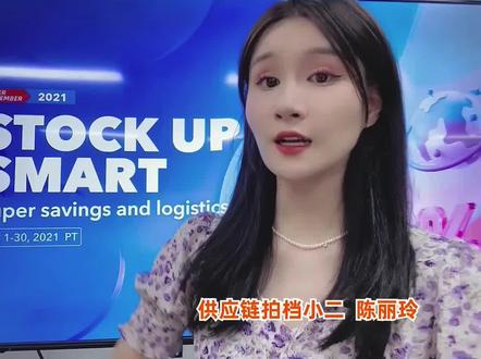 遇到信用证订单不知道怎么接?
接到了信用证订单不知道怎么线上化?
不用闹心,超级信用证来帮忙!
审证制单交单融资一条龙
线上订单沉淀的最佳选择
#金融
#外贸
#信用证
#跨境电商