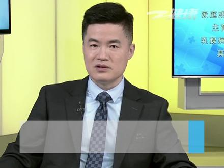 医生告诉你:生孩子有利于保护乳腺健康!#乳腺健康 #生育 #哺乳