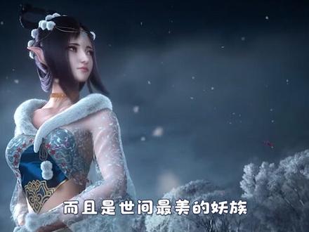 玄幻小说,妖怪老婆,第十名出自《绝世武神》#小说 #国漫 @抖音小助手