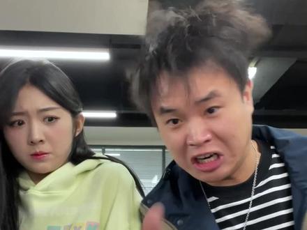 女领导追了我几条街,就为了...#满级员工 #我超勇的 @沐酥酥 @盼妮