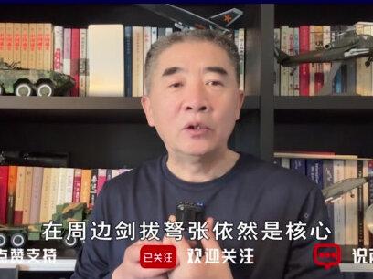 伊朗撂下狠话,一旦谈判破裂,将对美中东利益发动“毁灭性打击”