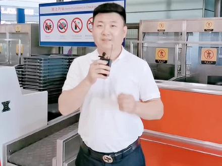 机票的有效期和退票流程…