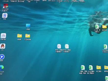 工商银行 回单 对账单下载或打印#会计实操
