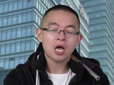 快手裁员裁到大动脉。#it #网络安全 #程序员 #快手 #裁员