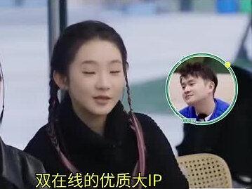 张艺凡被指截胡王玉雯,大IP《铁证》女主突然换人内幕曝光#娱乐评论大赏