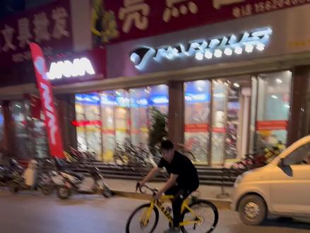 恭喜好兄弟成功拿下坎普碳纤维公路赛#让骑行成为一种生活