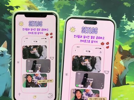 《金光闪闪》setlog韩感vlog视频拍摄工具下载 #setlog怎么下载 #setlog苹果下载 #setlog安卓下载 #苹果setlog怎么下载