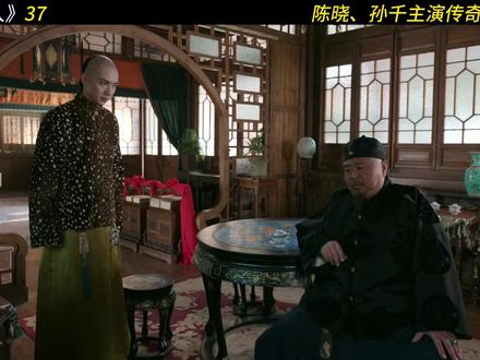 李万堂尘缘已了服毒自尽 #大生意人 #陈晓 #因为一个片段看了整部剧 #我在抖音追剧 #电视剧解说