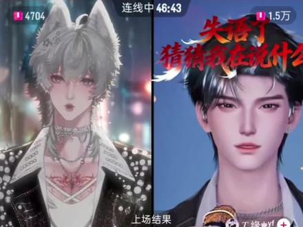 让人heart软软的连线 姐姐们给我们甜赐良缘两位宝@𝑇.甜崽ᵀᶻ⁷(招二创 管理 美工) @𝑇.缘♚ʸᶠ 点点关注,鼓励鼓励他们~#听潮阁甜崽 #群星之约甜崽 #听潮阁缘 #听潮阁二创 #双向救赎