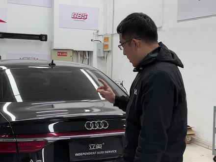 奥迪A8升级bo音响二代胎压,把失去的都拿回来!#汽车改装升级 #抖音汽车 #dou是好车 #奥迪 #奥迪a8