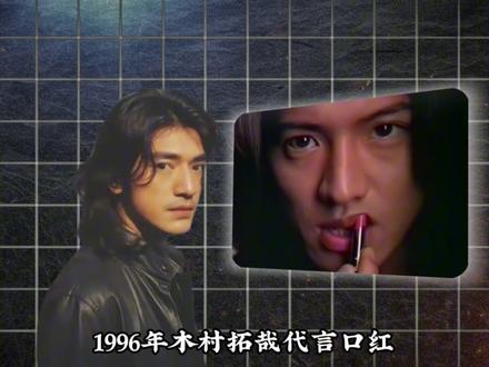 美国针对日本的顶级阳谋:去雄化#抖音知识年终大赏 #人文星闪耀计划 #抖音精选 #东亚去雄化 #娘炮文化