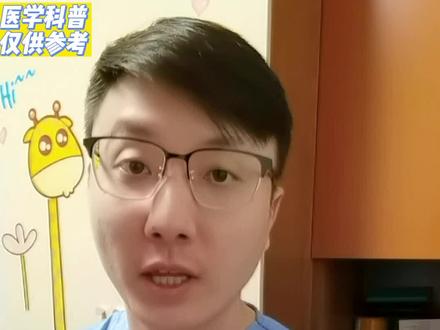 我打赌你肯定不会用碘伏,不信就赶紧把家里的碘伏拿来看看吧。#健康科普 #涨知识 #生活常识 #杀菌消毒 #碘伏