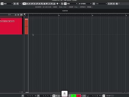 Cubase高效篇:实用快捷键和偏好设置#音乐制作 #作曲编曲 #后期制作 #Cubase #cubase教程