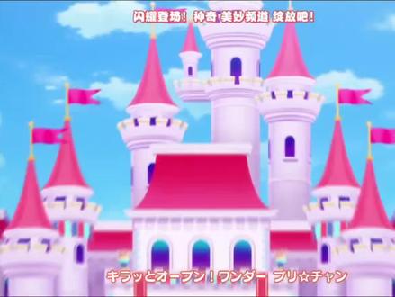 美妙频道(第118集)(上)一起来观看吧#美妙频道