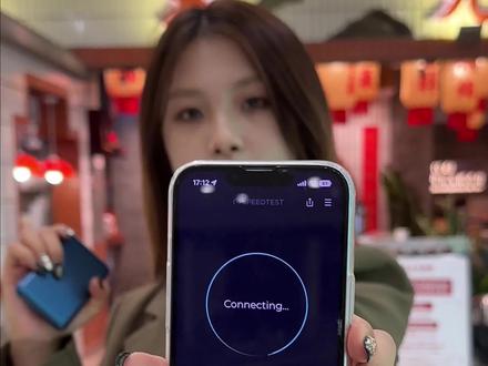 一个纯纯的关于中兴MF932网速分享~
#中兴 #随身wifi #路由器 #5g时代 #智能生活