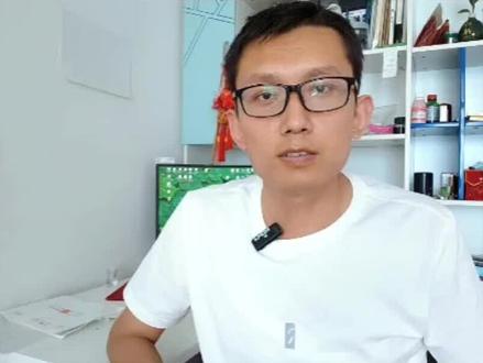 宝钛集团、西部超导、西部材料三家的渊源和关系是什么?#宝钛集团 #西部超导 #西部材料 #钛合金