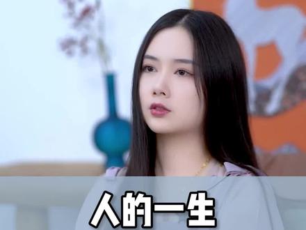 频繁换对象的人,到最后一定会变成“爱无能”#情感共鸣 #关于爱情