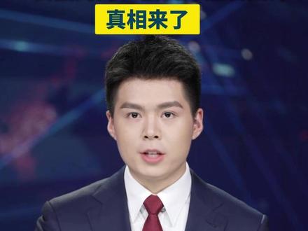 母婴大牌翻车?“袋鼠妈妈”被官方点名批评,真相来了#母婴#袋鼠妈妈#化妆品#市场监管