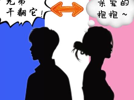 Cursor,我的好帮手#软件开发#AI工具