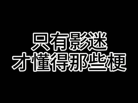 不愧是水门 #火影忍者 #火影忍者手游