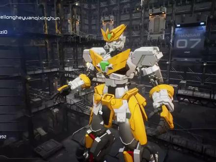 【massbuilder】元气拯救队:雄狮金刚