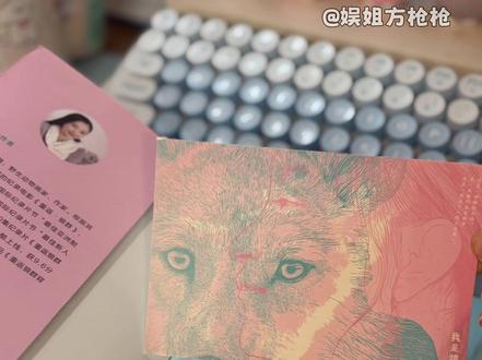 还有谁不知道怎么选?看过来! #重返狼群版本怎么选 #李微漪 #格林