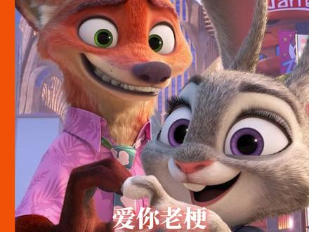 从夯到拉怎么排名#爱你老梗明年见 #2025梗王大考 #2025抖音热点记忆