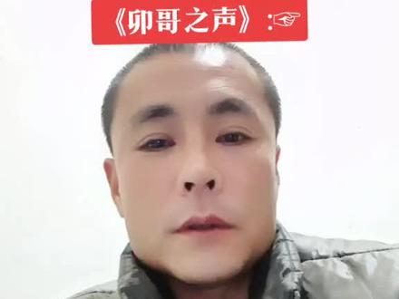 🇨🇳家人们好?人类将会进入倒退时代,忙你的事☞
