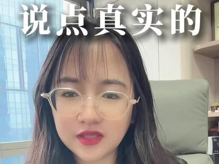 实测Accio体验,说点真实的#外贸 #出口 #阿里国际站 #accio #艾坤国际站运营