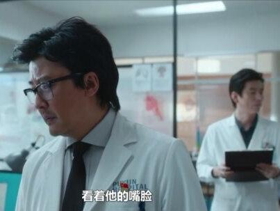 非凡医者:结局潘院长意外去世,死前爆出陈辉身世,江院长吓瘫了 #非凡医者#张晚意#姜珮瑶#郑云龙#王志飞#陈辉