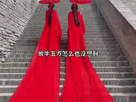 铭:月落小绫#盗墓笔记#小说 #二次元 #原神