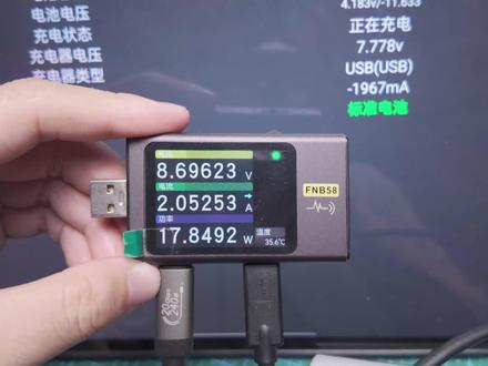一加平板pro拓展坞激活18W快充,充电器插上后智能激活快充 米臣森K700-S拓展坞支持一加平板,IQOO平板,VIVO平板激活快充,拓展坞充电的掉电问题已经解决!#拓展坞 #一加平板 #一加平板pro #拓展坞推荐 #转接器