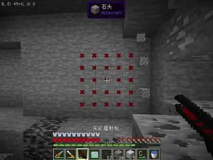 工业时代2极限生存ep4 #我的世界 #工业时代2