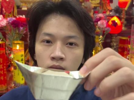 清明节 银元宝教程#清明节#银元宝#手工折纸