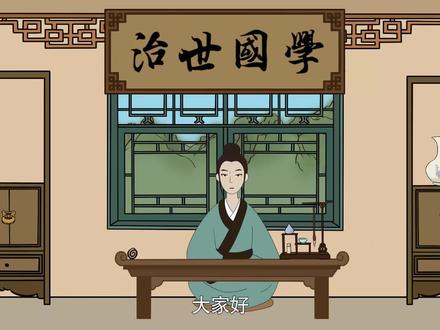 一时强弱在于力,万古胜负在于理。记住这句,暂且输了也别急
