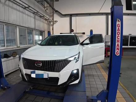 🚗广汽传祺GS3影速,仪表点亮故障灯,定速巡航也罢工了!检修一波,安心上路~🔧 #广汽传祺 #GS3影速