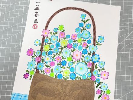 快速搞定费妈手工作业,简单好看水彩笔#晕染画 一篮春色#手抄报 奶茶袋别乱丢,囤起来剪贴#创意手工