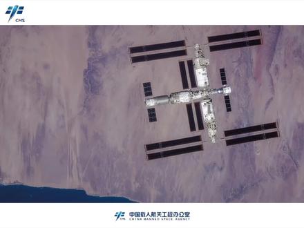 中国空间站高清全景图发布!教你识别各舱段 #空间站 #航天 #中国空间站 #天宫空间站 #中国航天 #载人航天